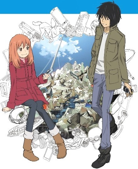 Eden of the east