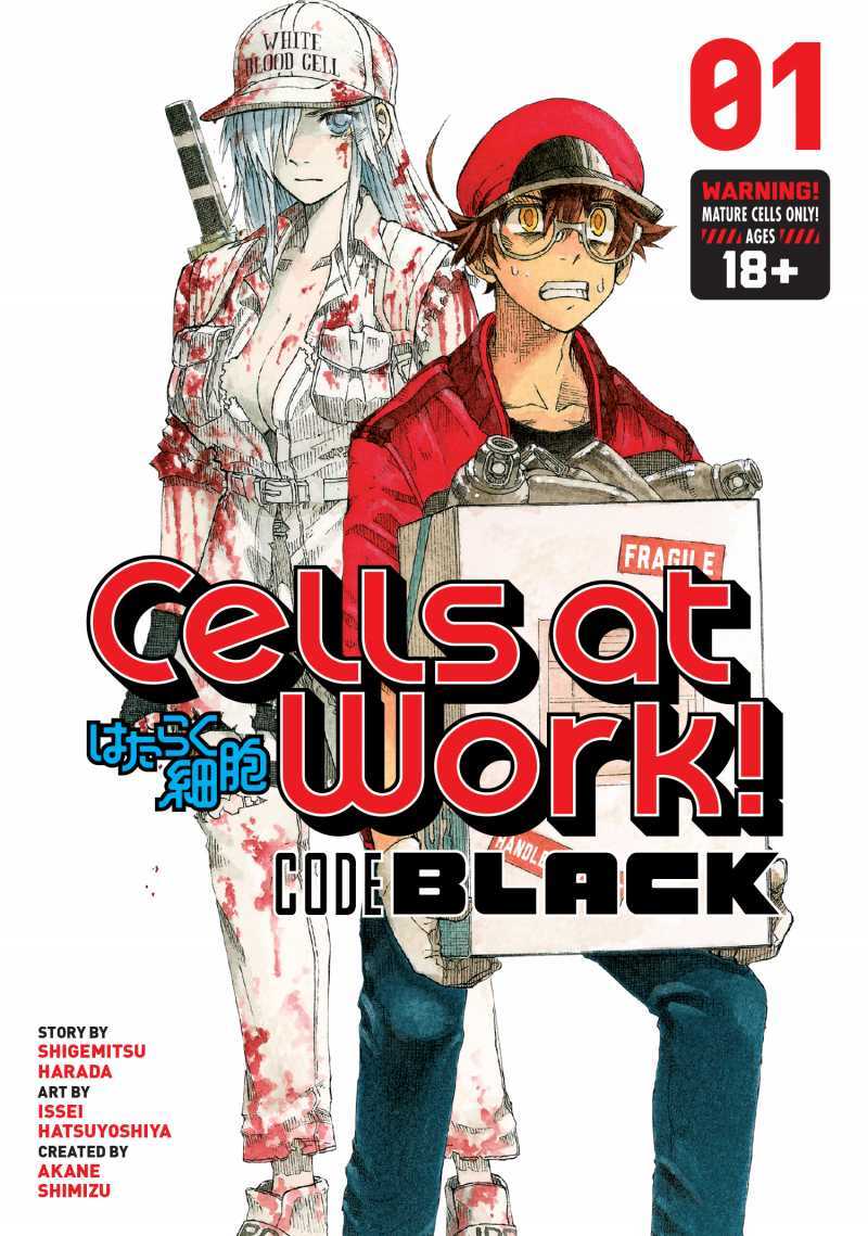 cells_at_work_code_black.jpg