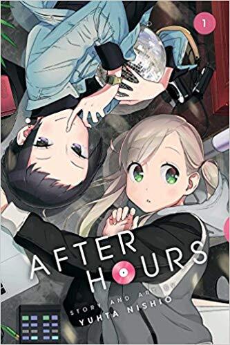 after_hours_manga.jpg